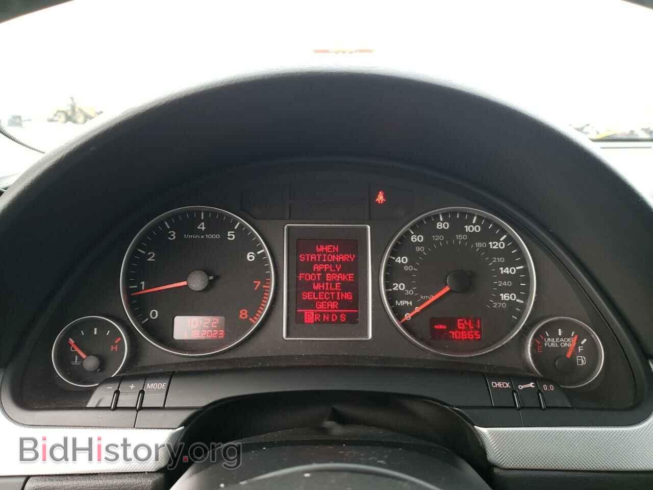 2007 AUDI A4 - VIN: WAUDF78EX7A253871 - Фото 9