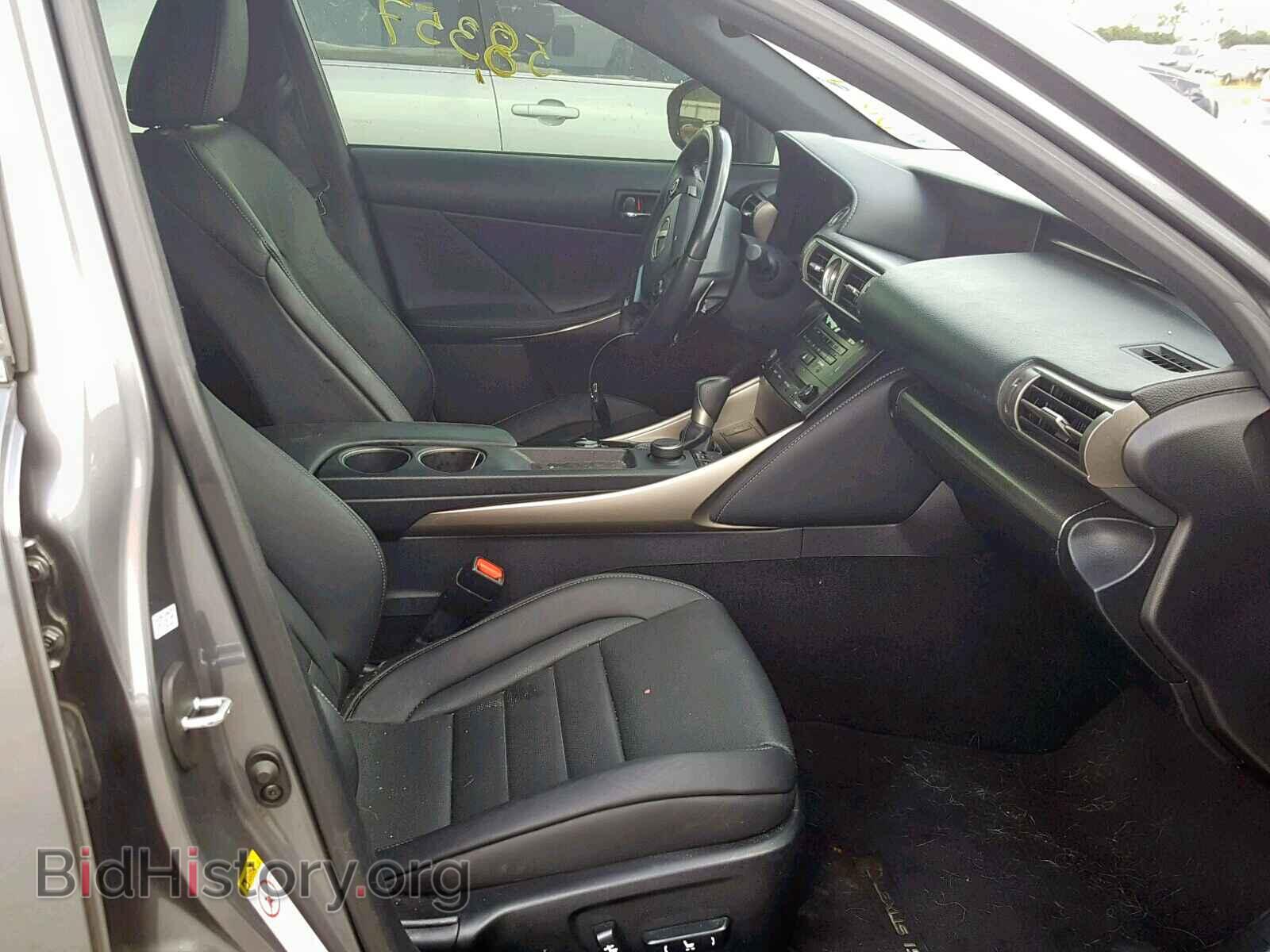 2014 LEXUS IS 250 - VIN: JTHBF1D27E5011594 - Фото 5