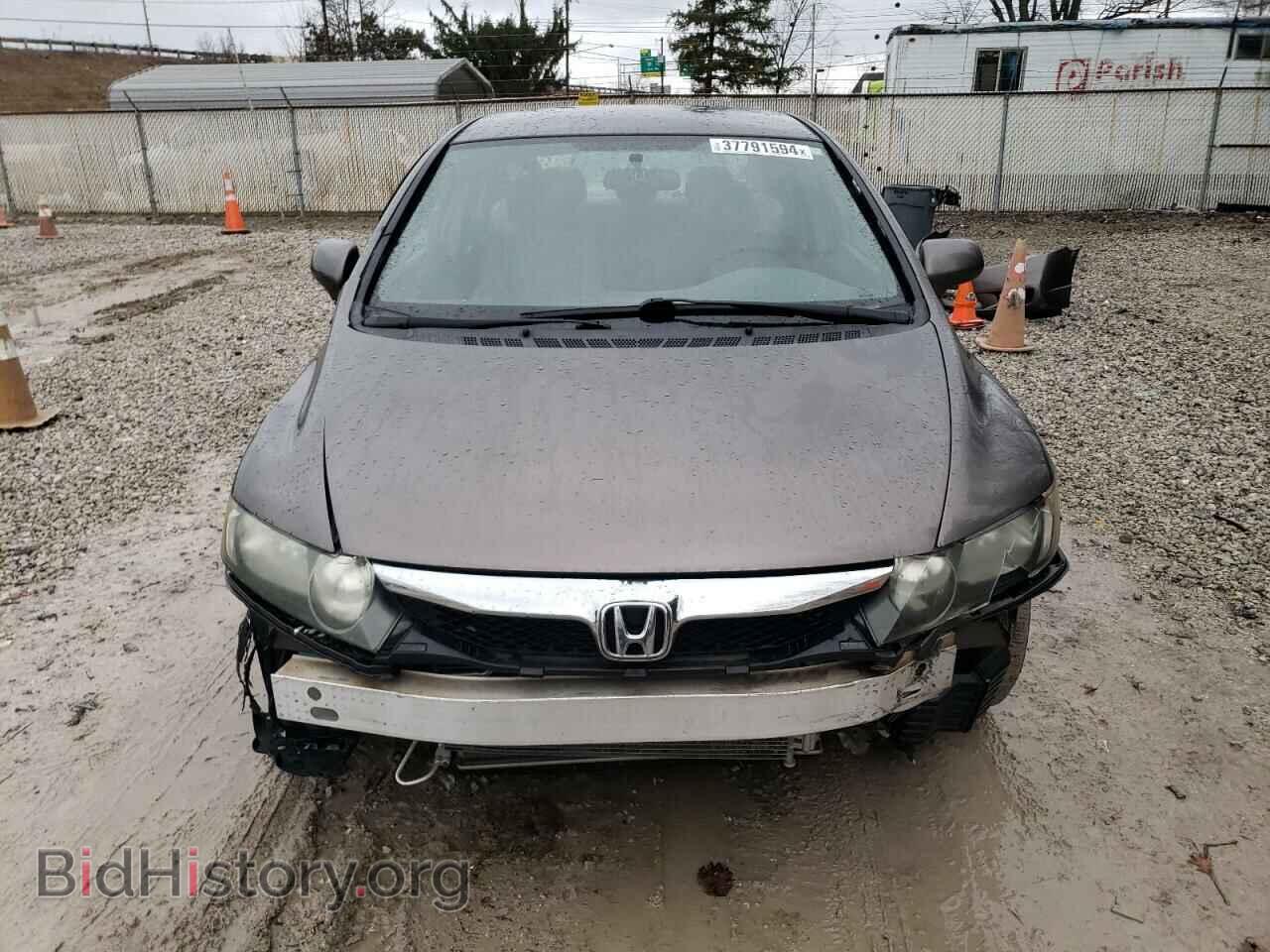 2011 HONDA CIVIC - VIN: 19XFA1F59BE048767 - Фото 5