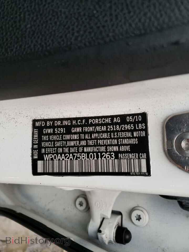 2011 PORSCHE PANAMERA - VIN: WP0AA2A75BL011263 - Фото 12