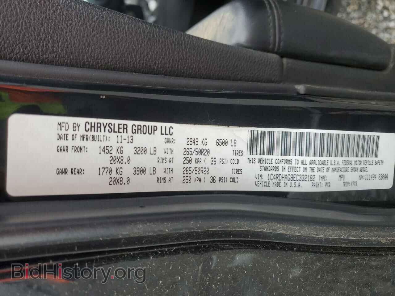 2014 DODGE DURANGO - VIN: 1C4RDHAG8EC332182 - Фото 13