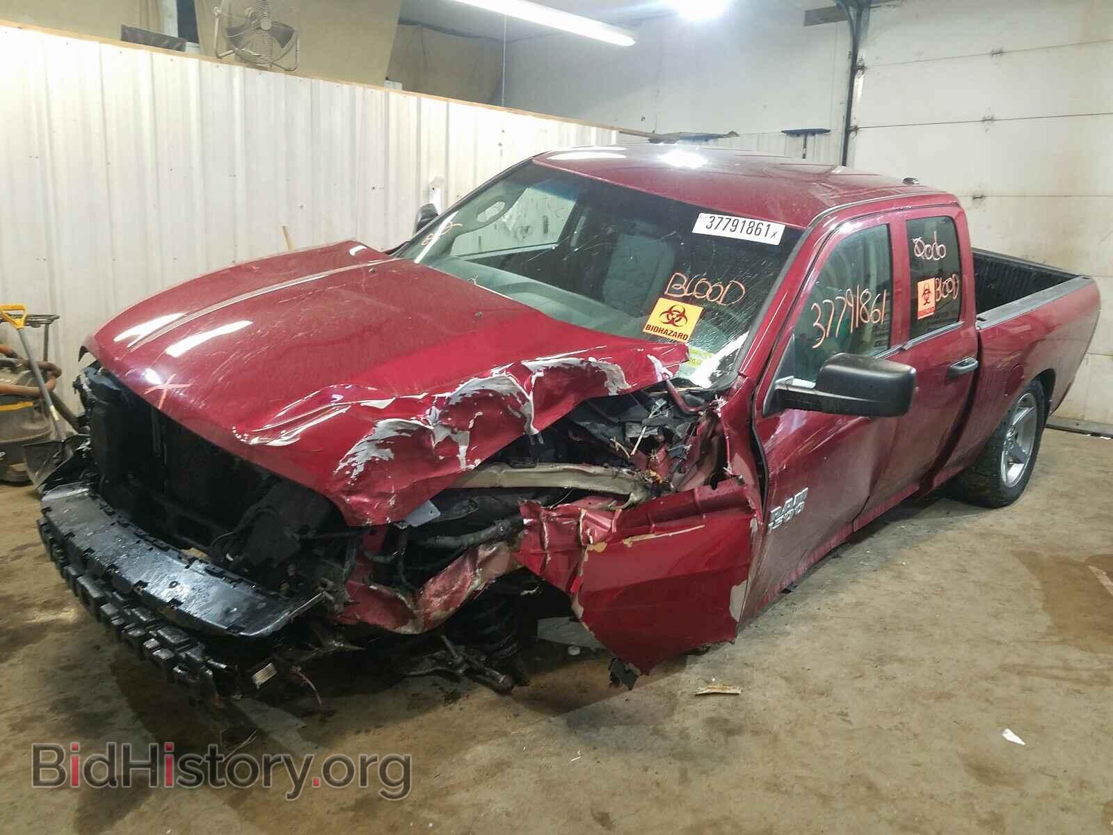 2014 RAM 1500 - VIN: 1C6RR7FT5ES227713 - Фото 2