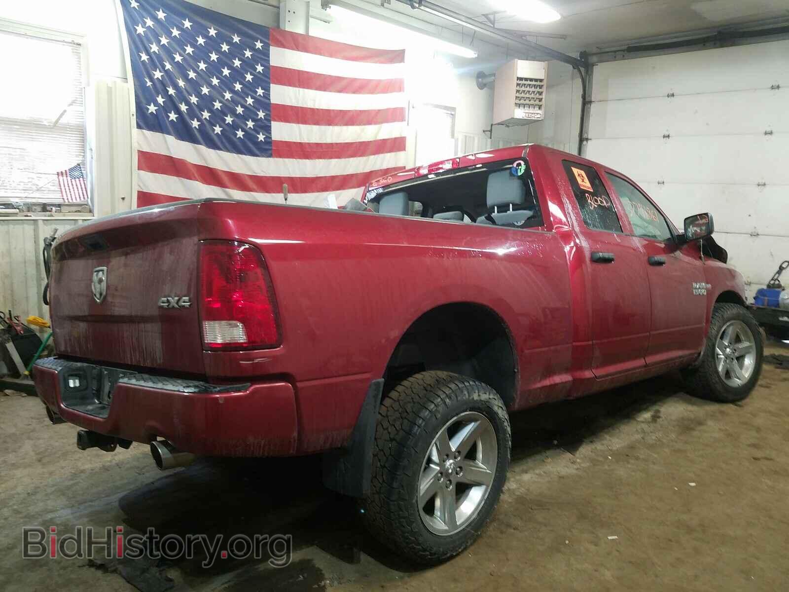 2014 RAM 1500 - VIN: 1C6RR7FT5ES227713 - Фото 4