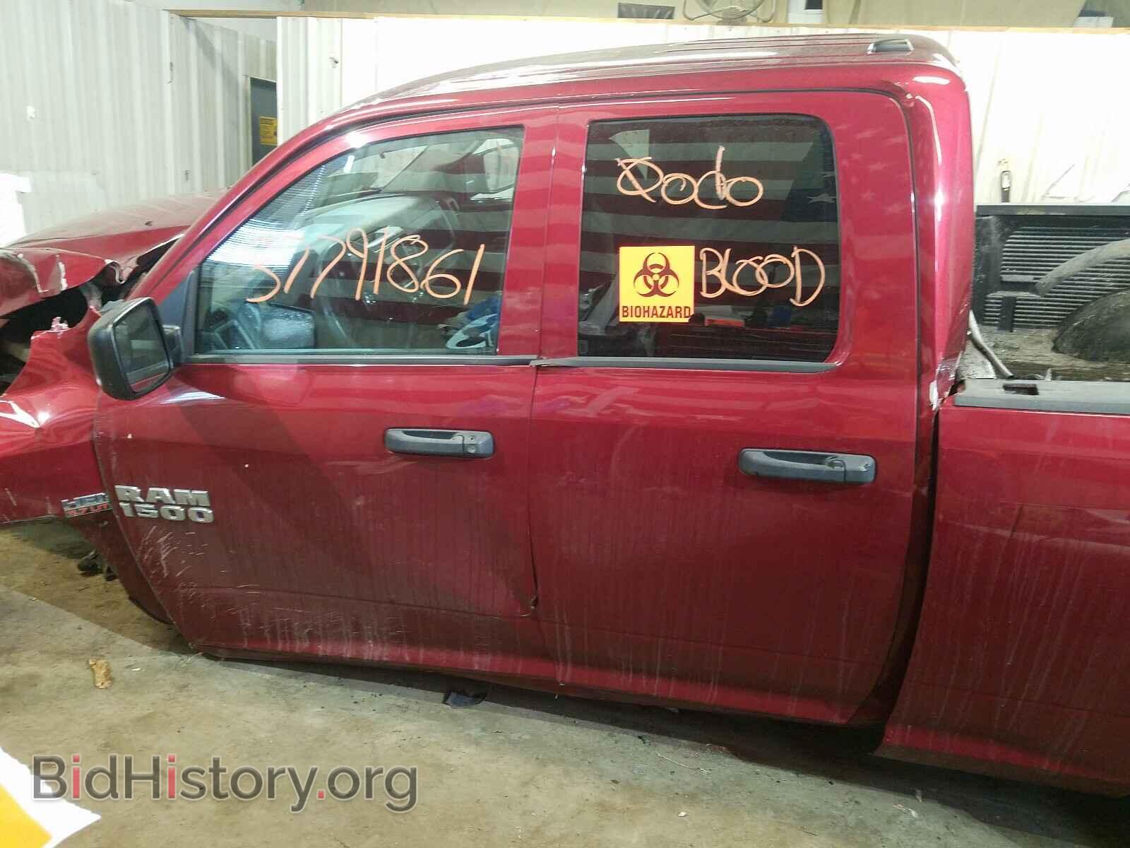 2014 RAM 1500 - VIN: 1C6RR7FT5ES227713 - Фото 10