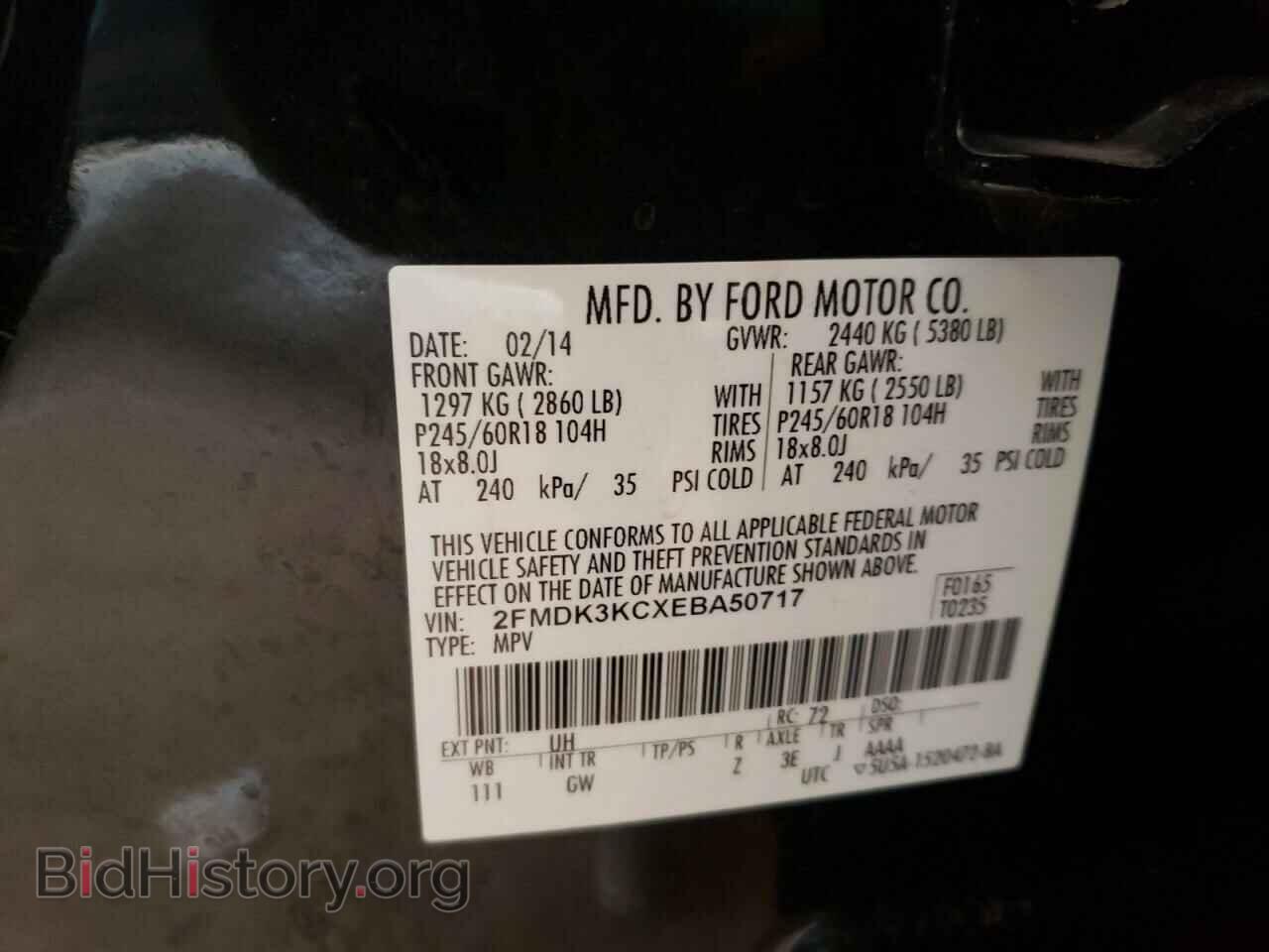 2014 FORD EDGE - VIN: 2FMDK3KCXEBA50717 - Photo 10