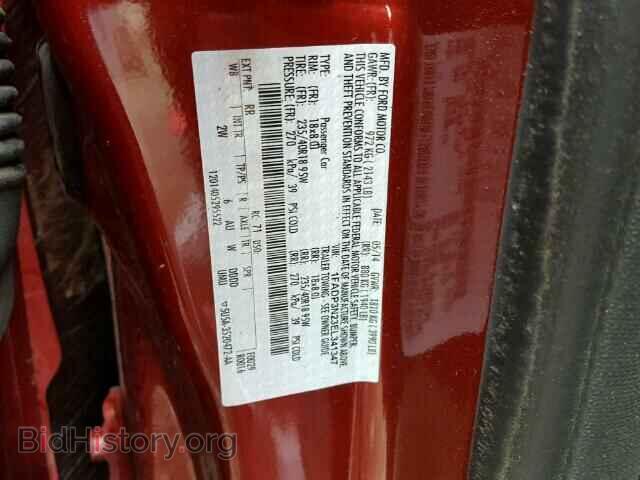 2014 FORD FOCUS - VIN: 1FADP3N23EL341347 - Фото 10