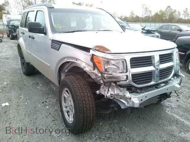 Фотография 1D4PT2GK2BW521832 - DODGE NITRO 2011