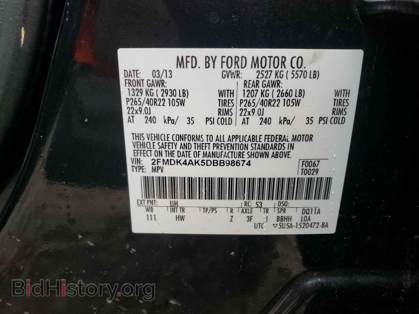 2013 FORD EDGE - VIN: 2FMDK4AK5DBB98674 - Photo 10