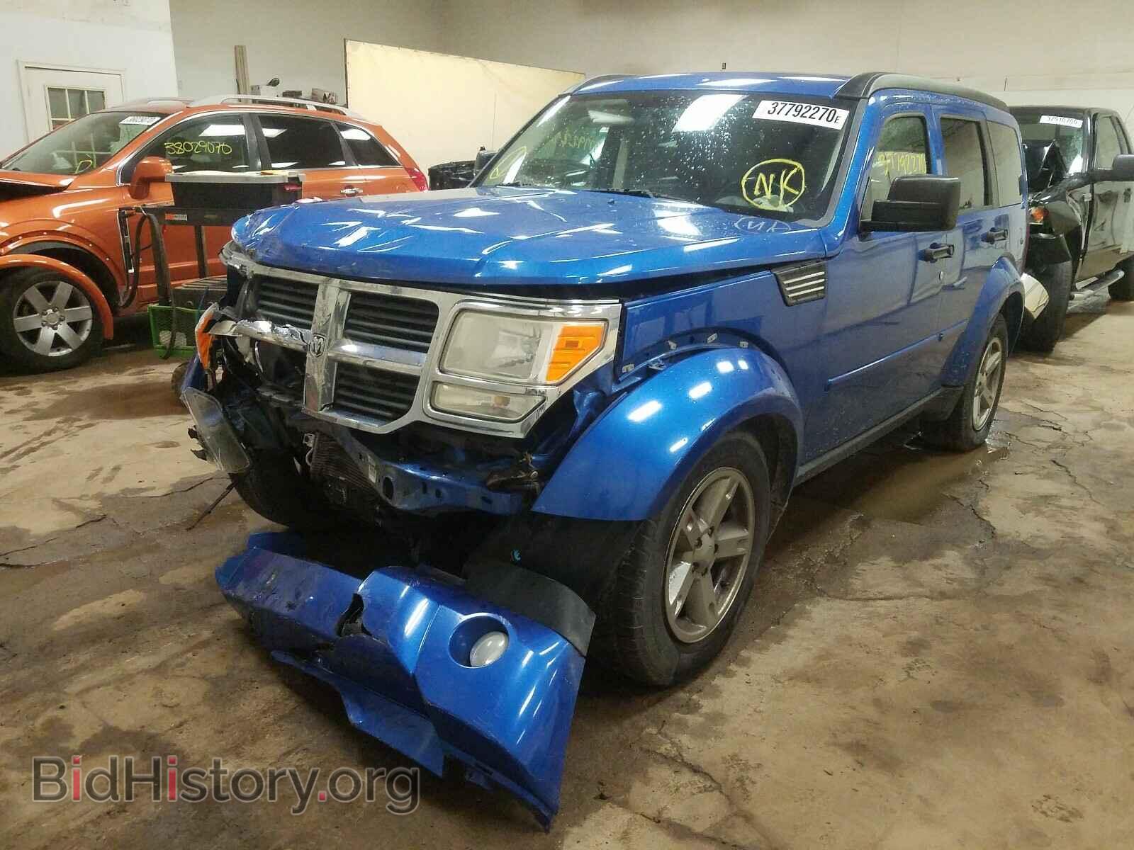 2008 DODGE NITRO - VIN: 1D8GU58KX8W221864 - Фото 2