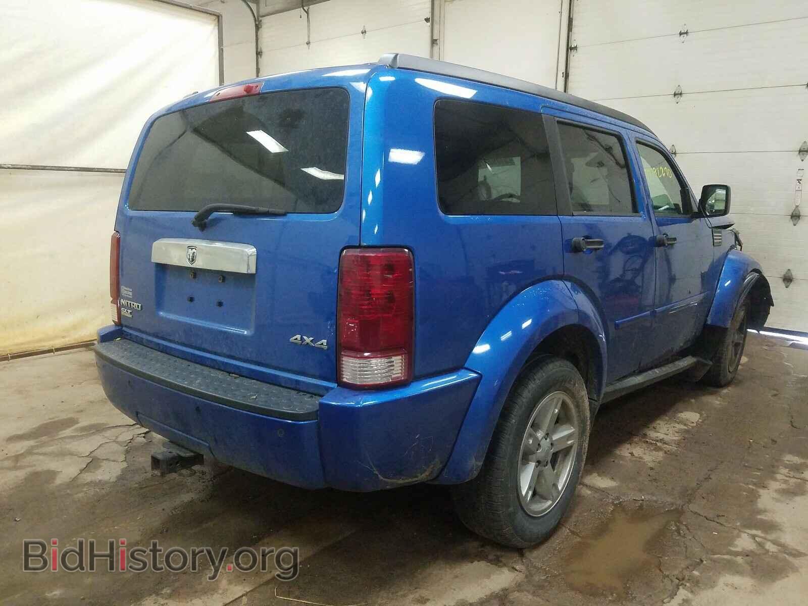 2008 DODGE NITRO - VIN: 1D8GU58KX8W221864 - Фото 4