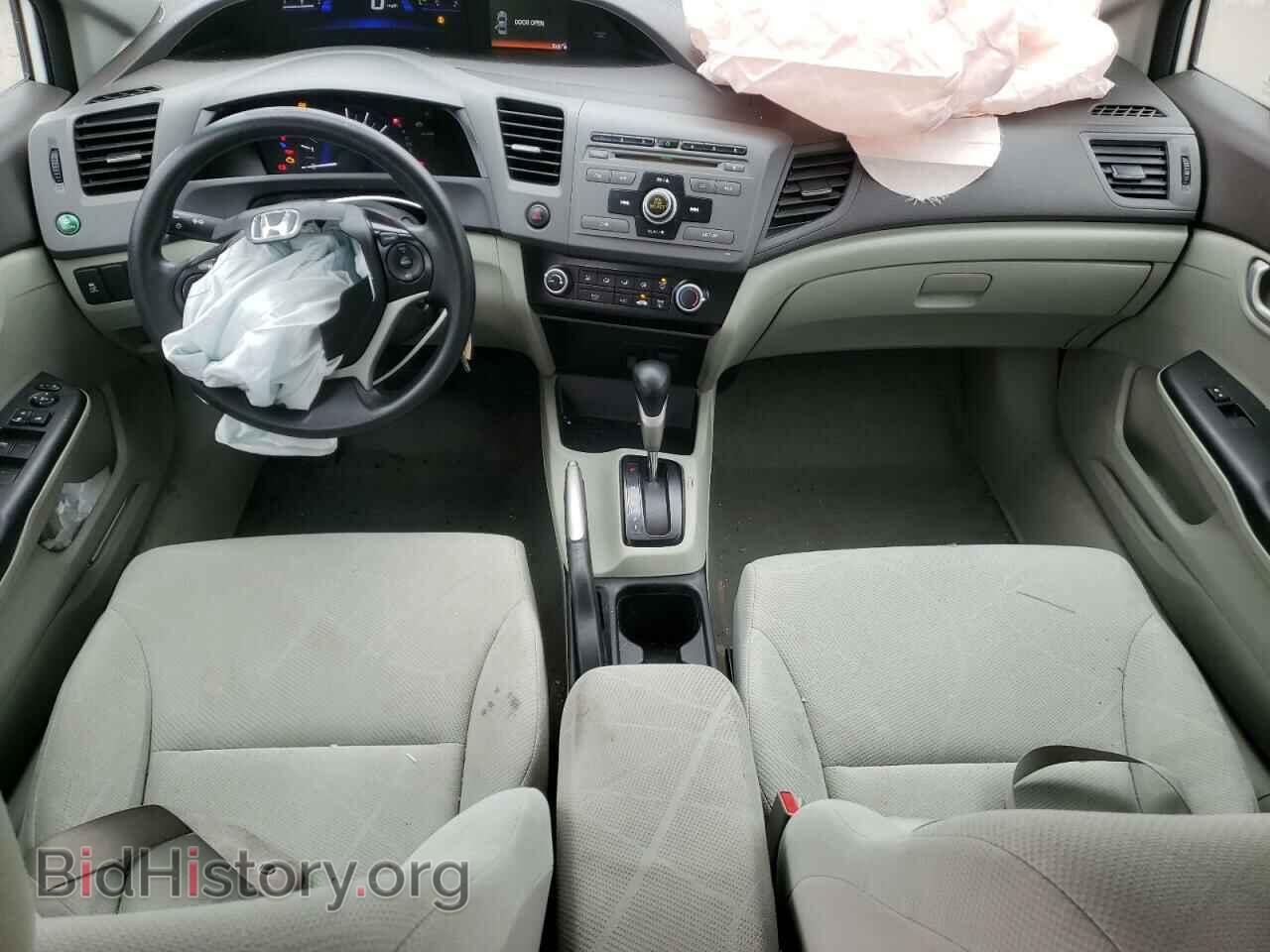 2012 HONDA CIVIC - VIN: 19XFB2F5XCE044652 - Фото 8