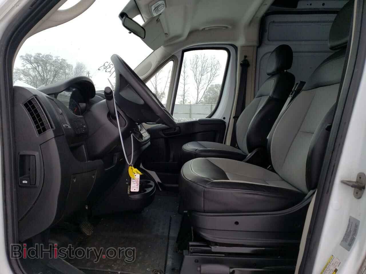 2017 RAM PROMASTER - VIN: 3C6TRVDG5HE549095 - Фото 7