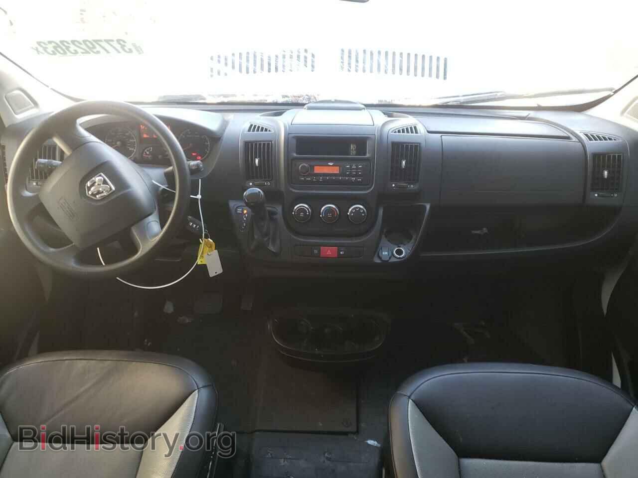 2017 RAM PROMASTER - VIN: 3C6TRVDG5HE549095 - Фото 8