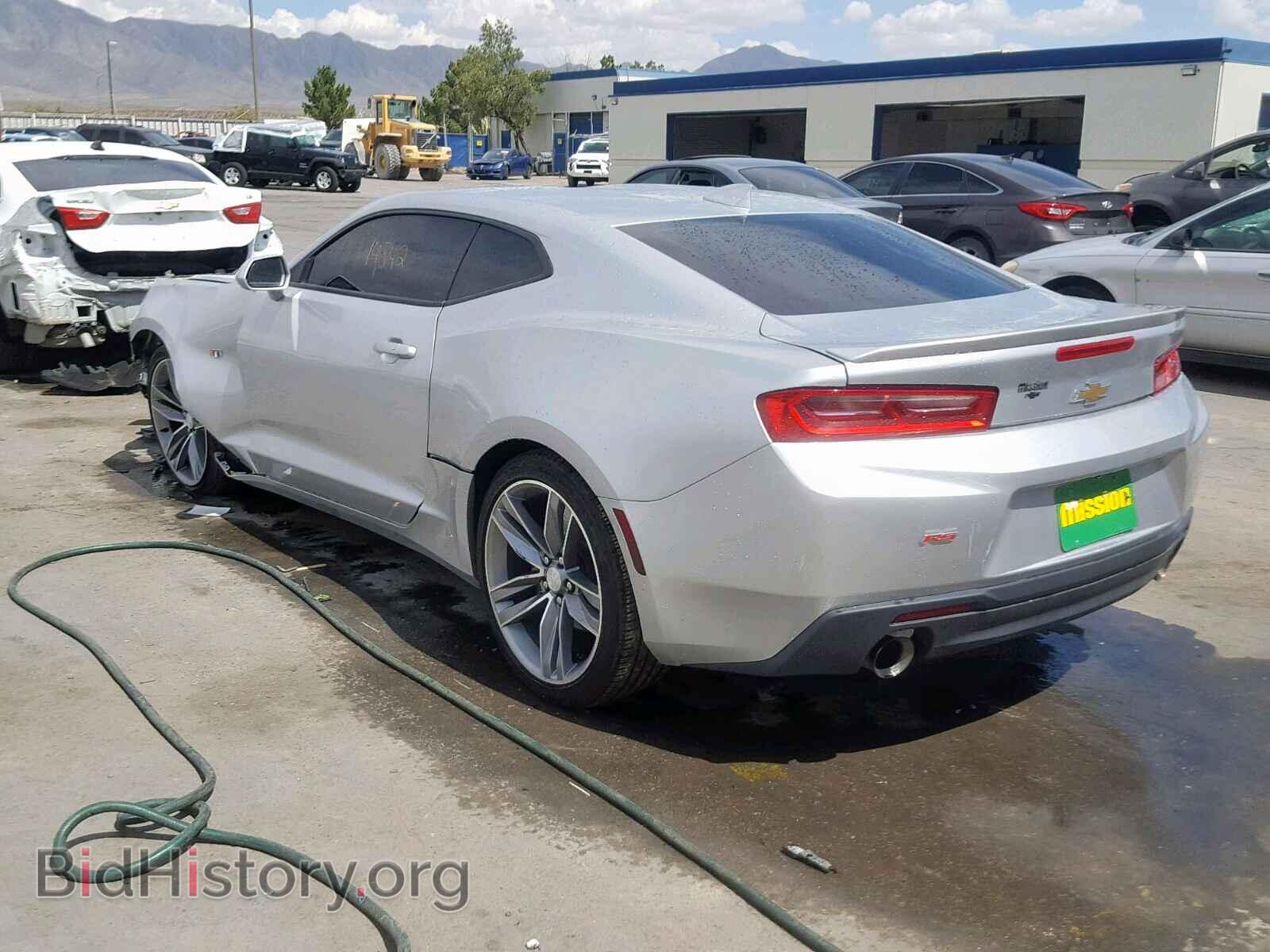 2017 CHEVROLET CAMARO - VIN: 1G1FB1RS2H0188006 - Фото 3