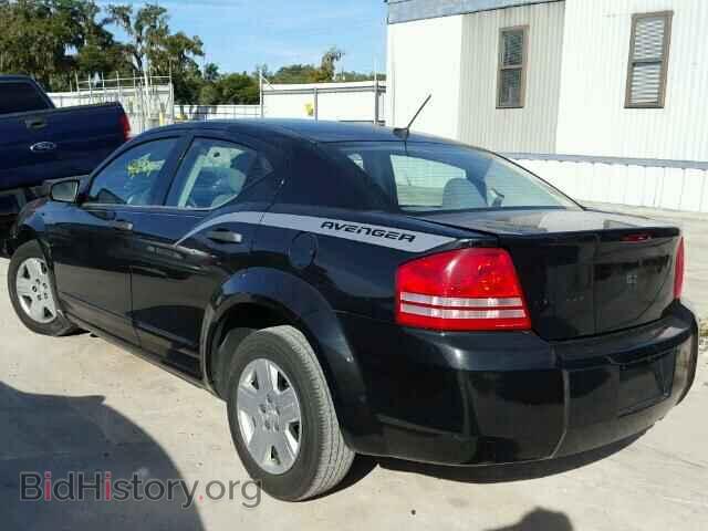 2008 DODGE AVENGER - VIN: 1B3LC46K48N241161 - Фото 3