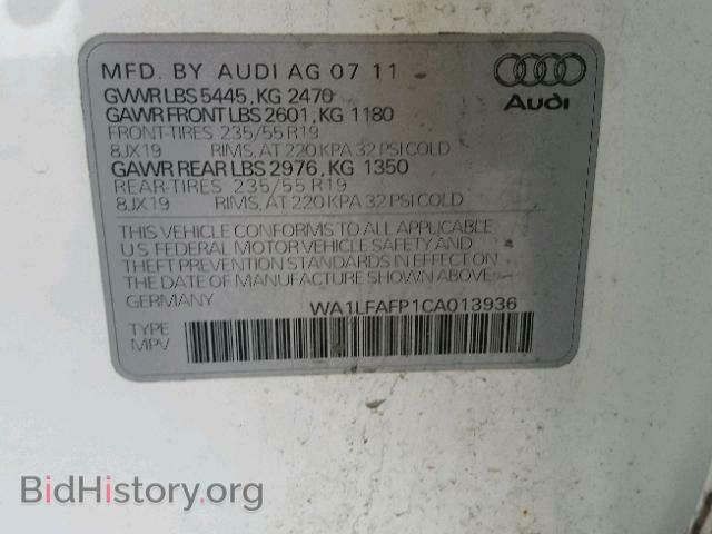 2012 AUDI Q5 - VIN: WA1LFAFP1CA013936 - Фото 10