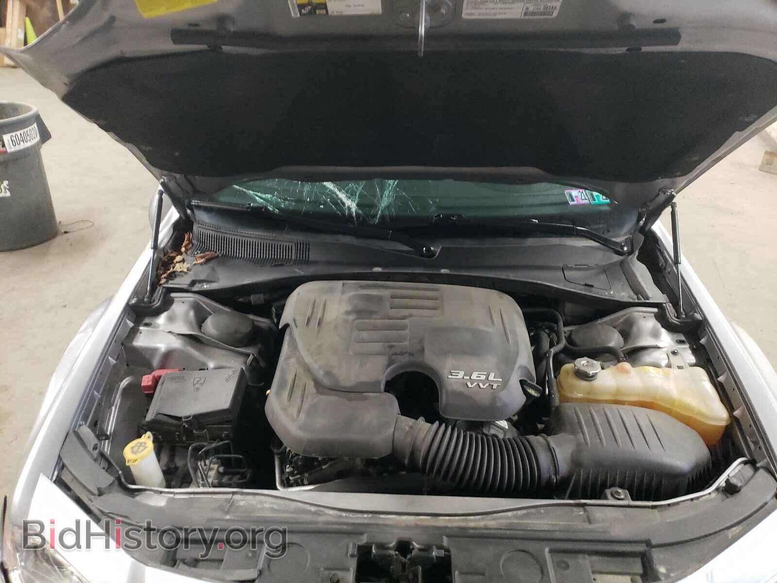 2014 CHRYSLER 300 - VIN: 2C3CCARG6EH170199 - Photo 7