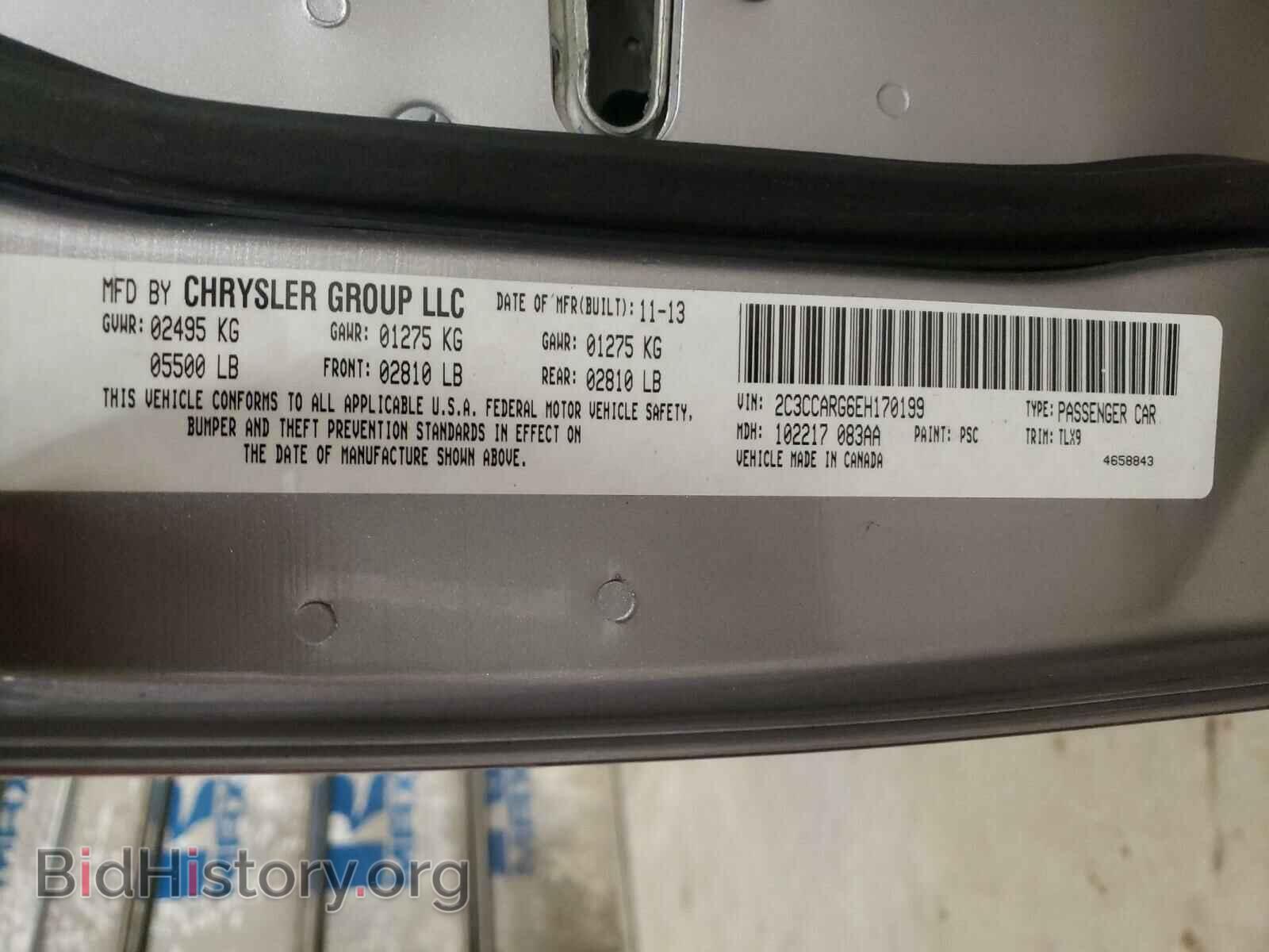 2014 CHRYSLER 300 - VIN: 2C3CCARG6EH170199 - Photo 10