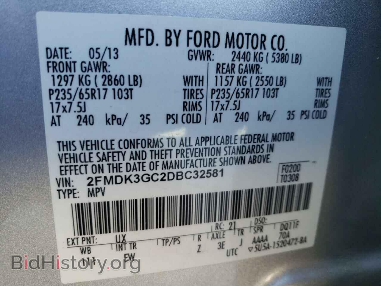 2013 FORD EDGE - VIN: 2FMDK3GC2DBC32581 - Photo 10