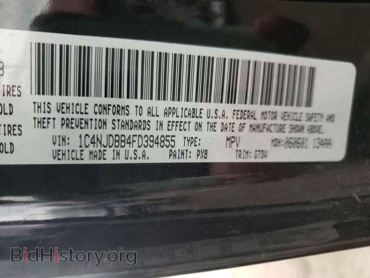 2015 JEEP COMPASS - VIN: 1C4NJDBB4FD394855 - Фото 12