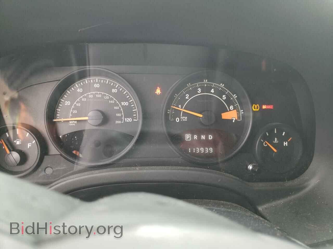 2015 JEEP COMPASS - VIN: 1C4NJDBB4FD394855 - Фото 9