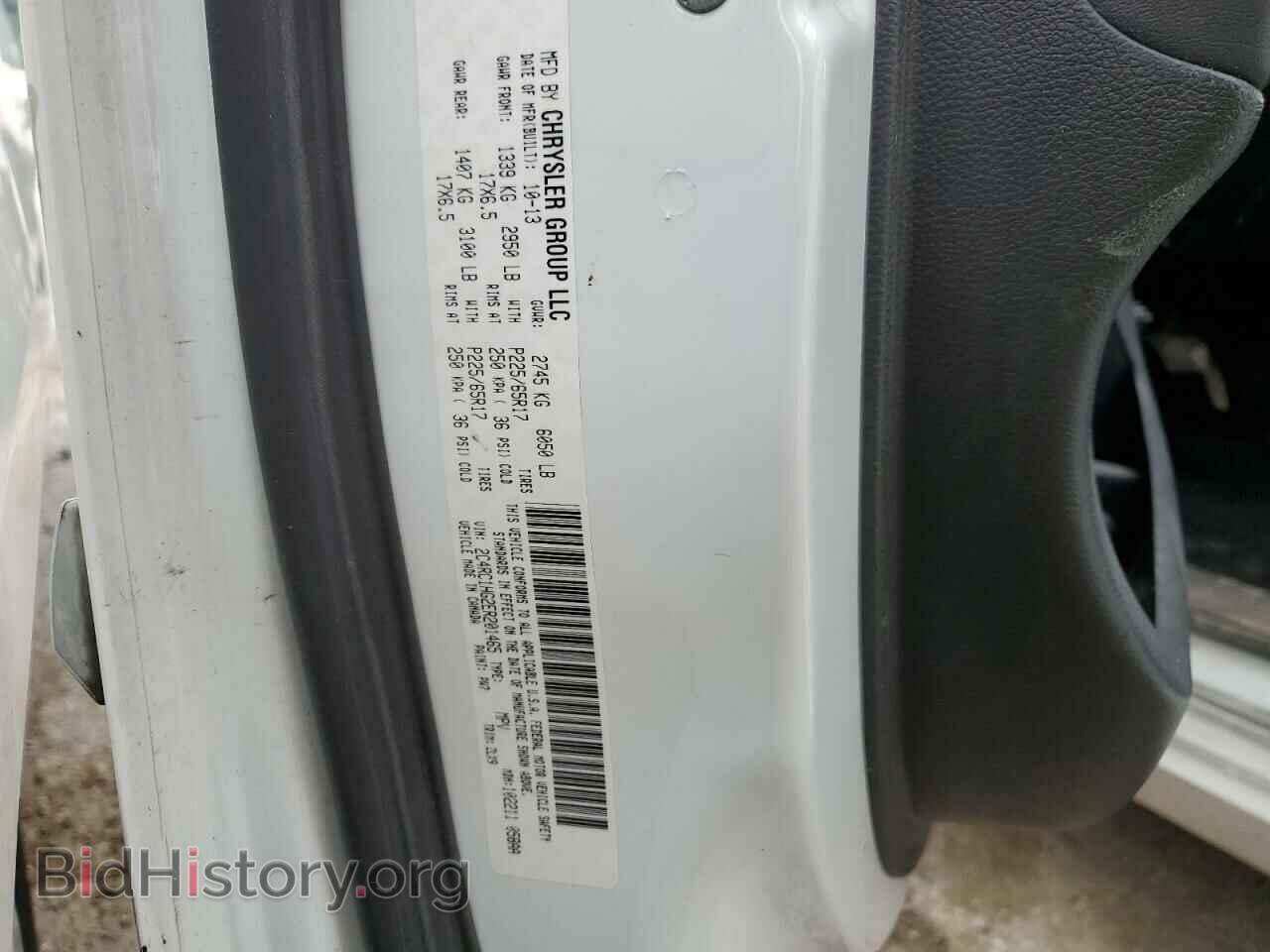 2014 CHRYSLER MINIVAN - VIN: 2C4RC1HG2ER201465 - Фото 13