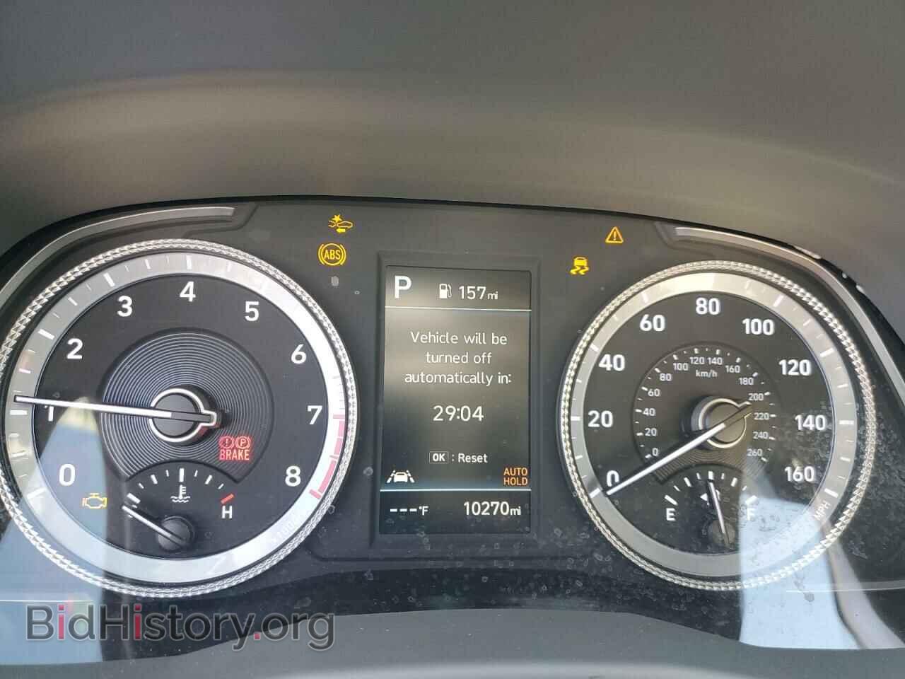 2023 HYUNDAI SONATA - VIN: KMHL64JA2PA316963 - Фото 9