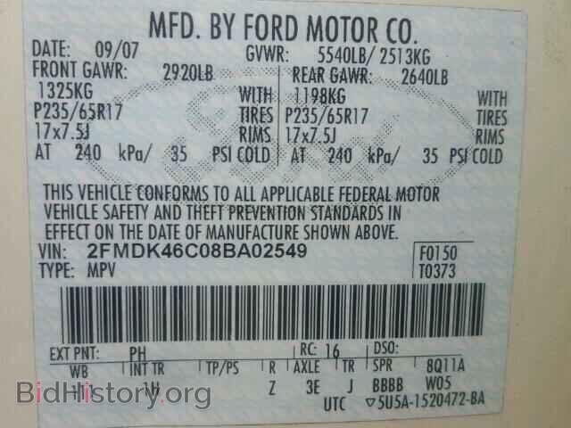 2008 FORD EDGE - VIN: 2FMDK46C08BA02549 - Photo 10