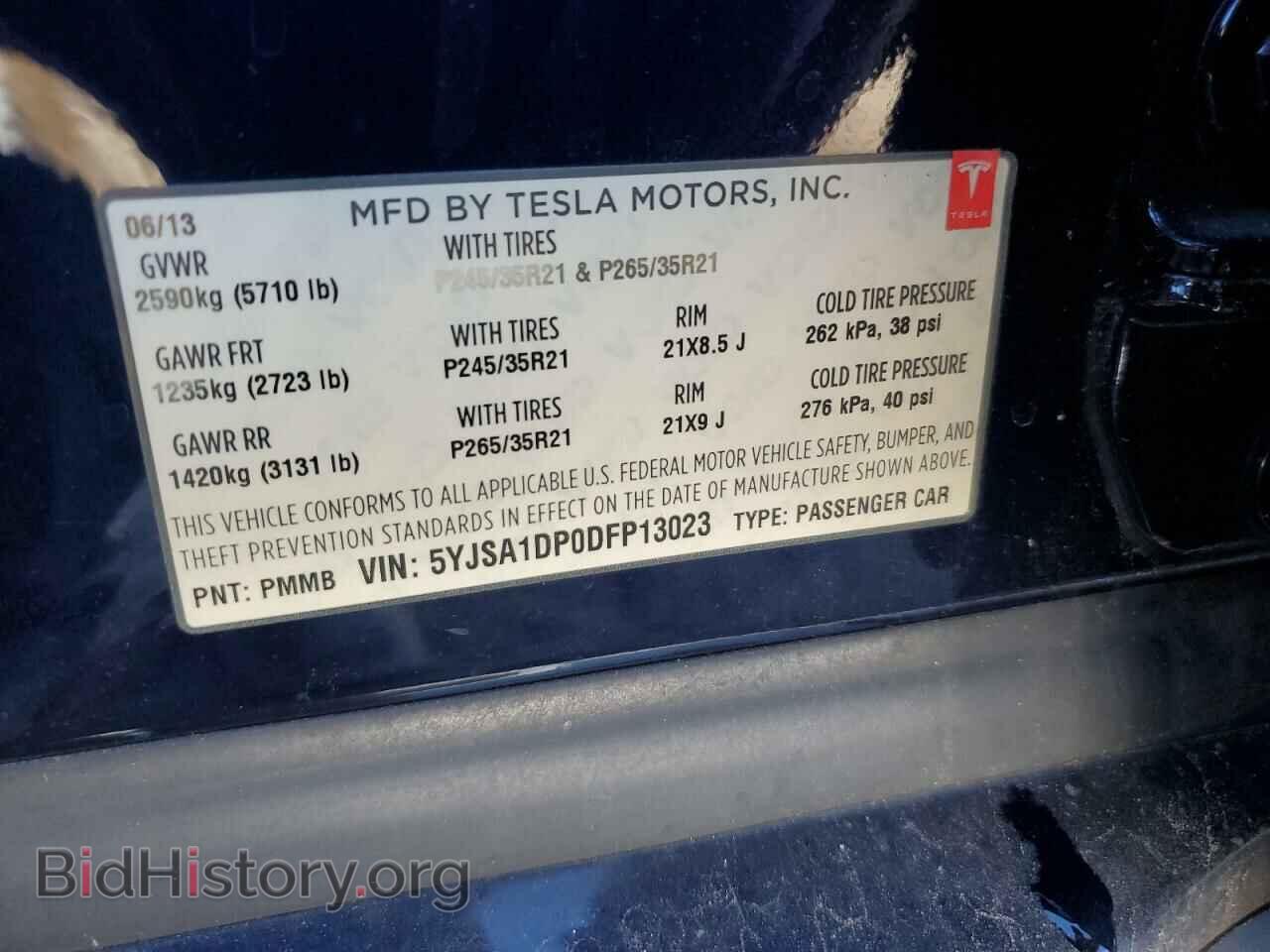 2013 TESLA MODEL S - VIN: 5YJSA1DP0DFP13023 - Photo 12