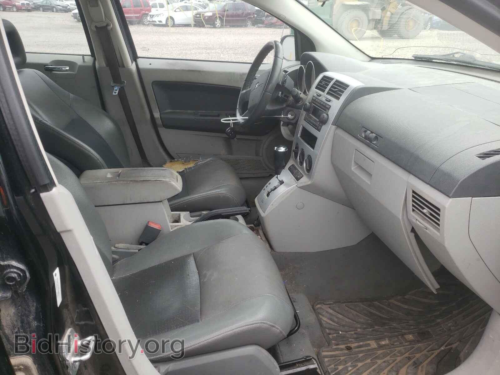 2007 DODGE CALIBER - VIN: 1B3HE78K37D344624 - Фото 5