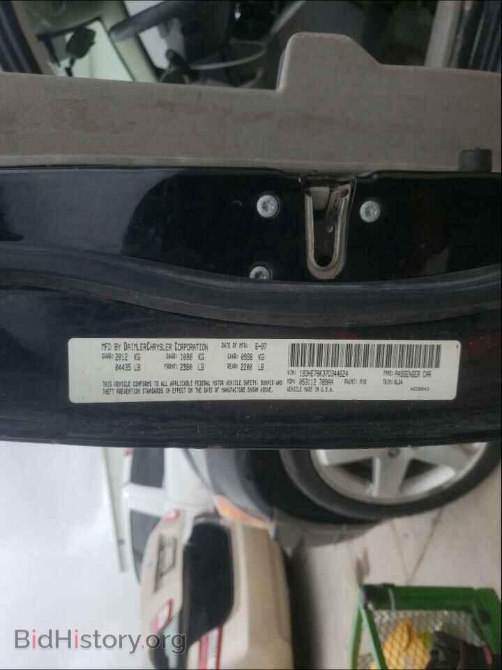 2007 DODGE CALIBER - VIN: 1B3HE78K37D344624 - Фото 10