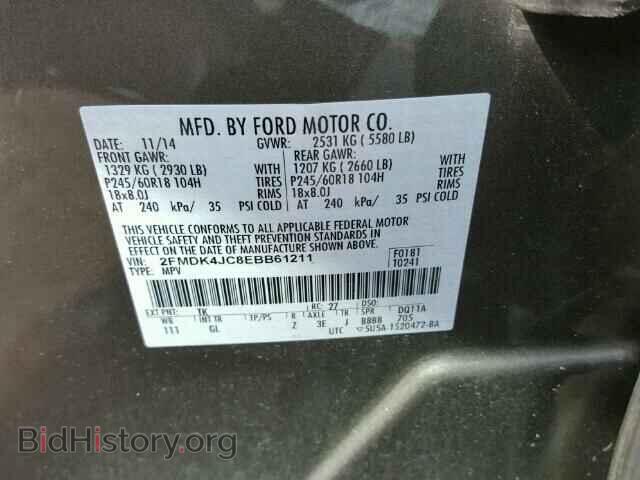2014 FORD EDGE - VIN: 2FMDK4JC8EBB61211 - Photo 10