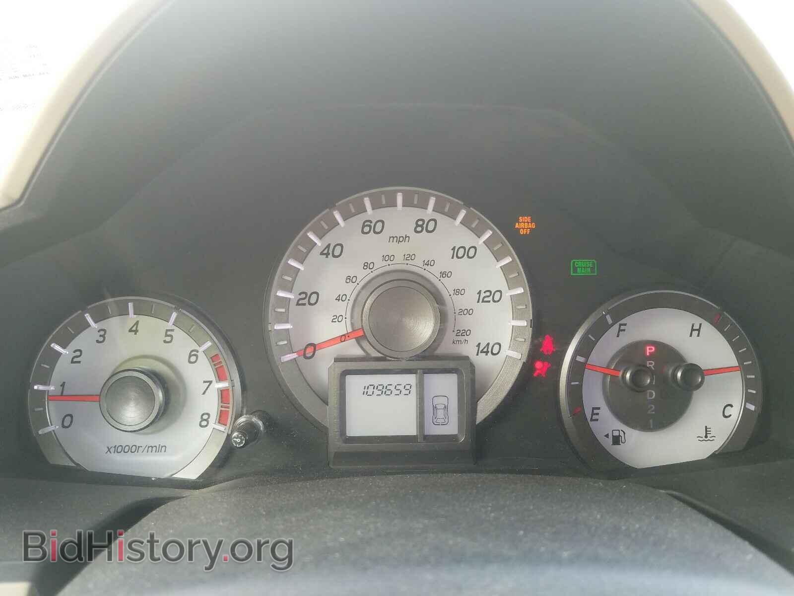 2012 HONDA PILOT - VIN: 5FNYF4H28CB009842 - Фото 8