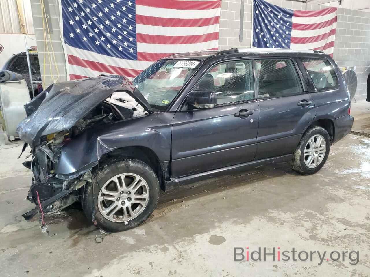Photo JF1SG66628H722558 - SUBARU FORESTER 2008