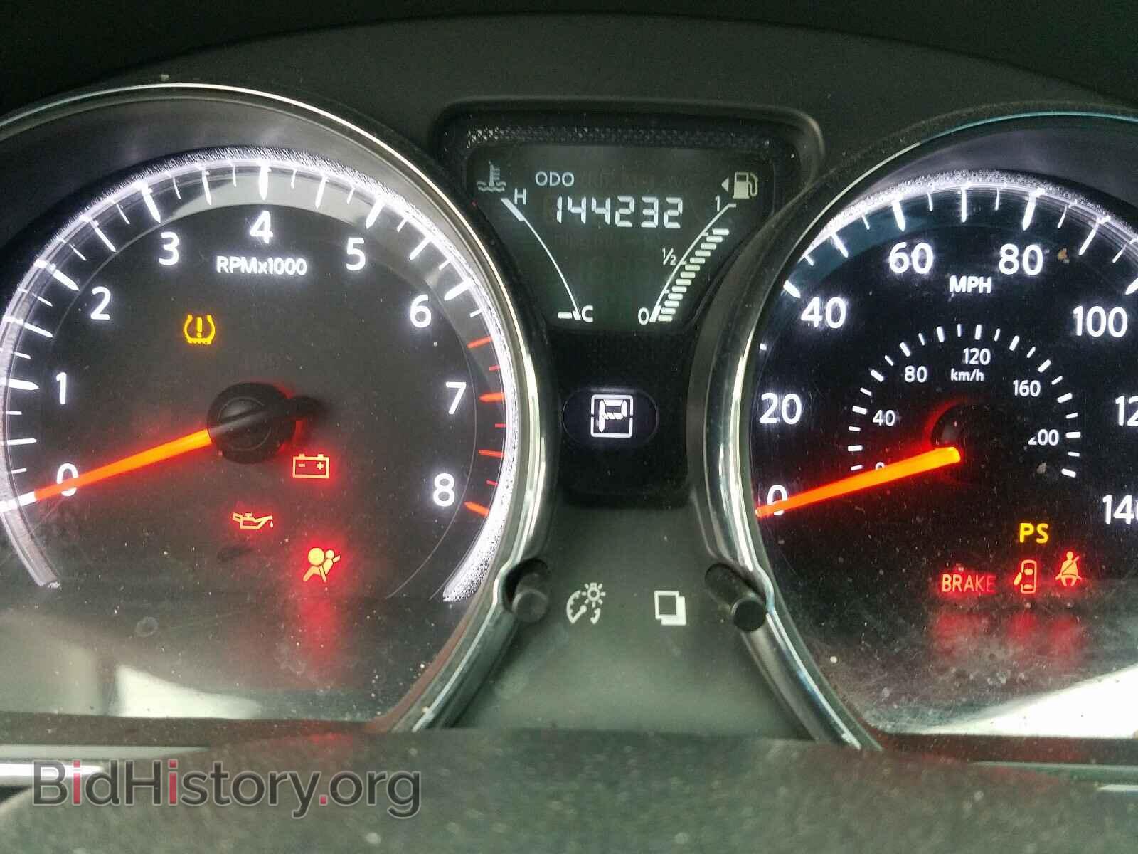2015 NISSAN VERSA - VIN: 3N1CN7AP1FL892762 - Фото 8