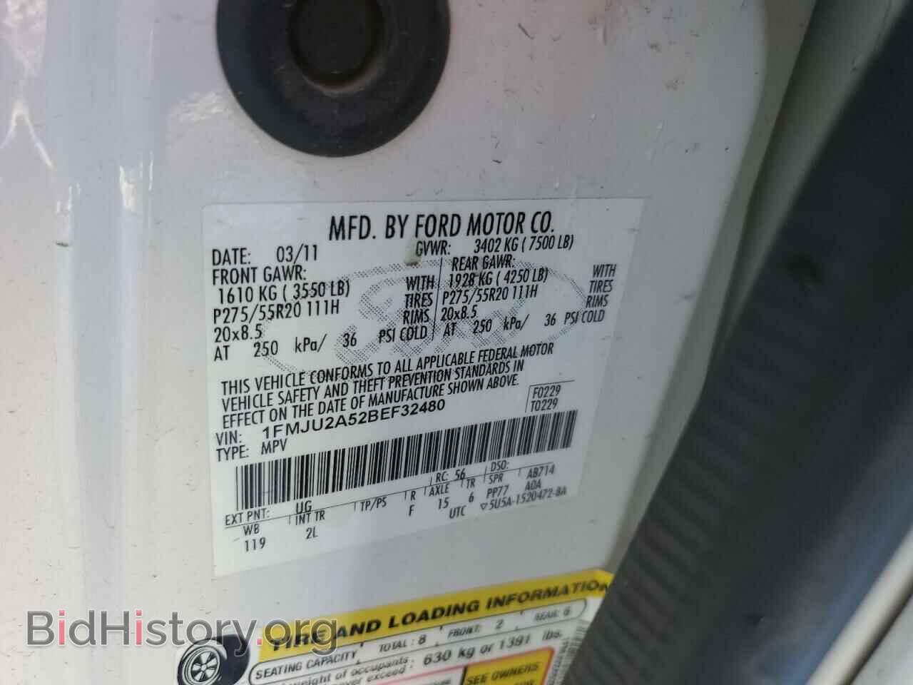 2011 FORD EXPEDITION - VIN: 1FMJU2A52BEF32480 - Фото 13