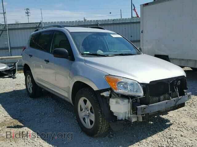 Фотография 2T3BF4DV9BW118101 - TOYOTA RAV4 2011