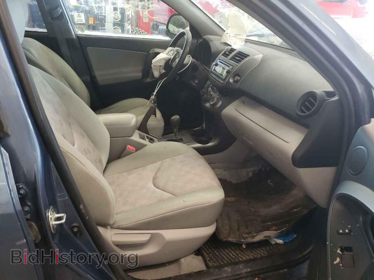 2012 TOYOTA RAV4 - VIN: 2T3BF4DV7CW266779 - Photo 5