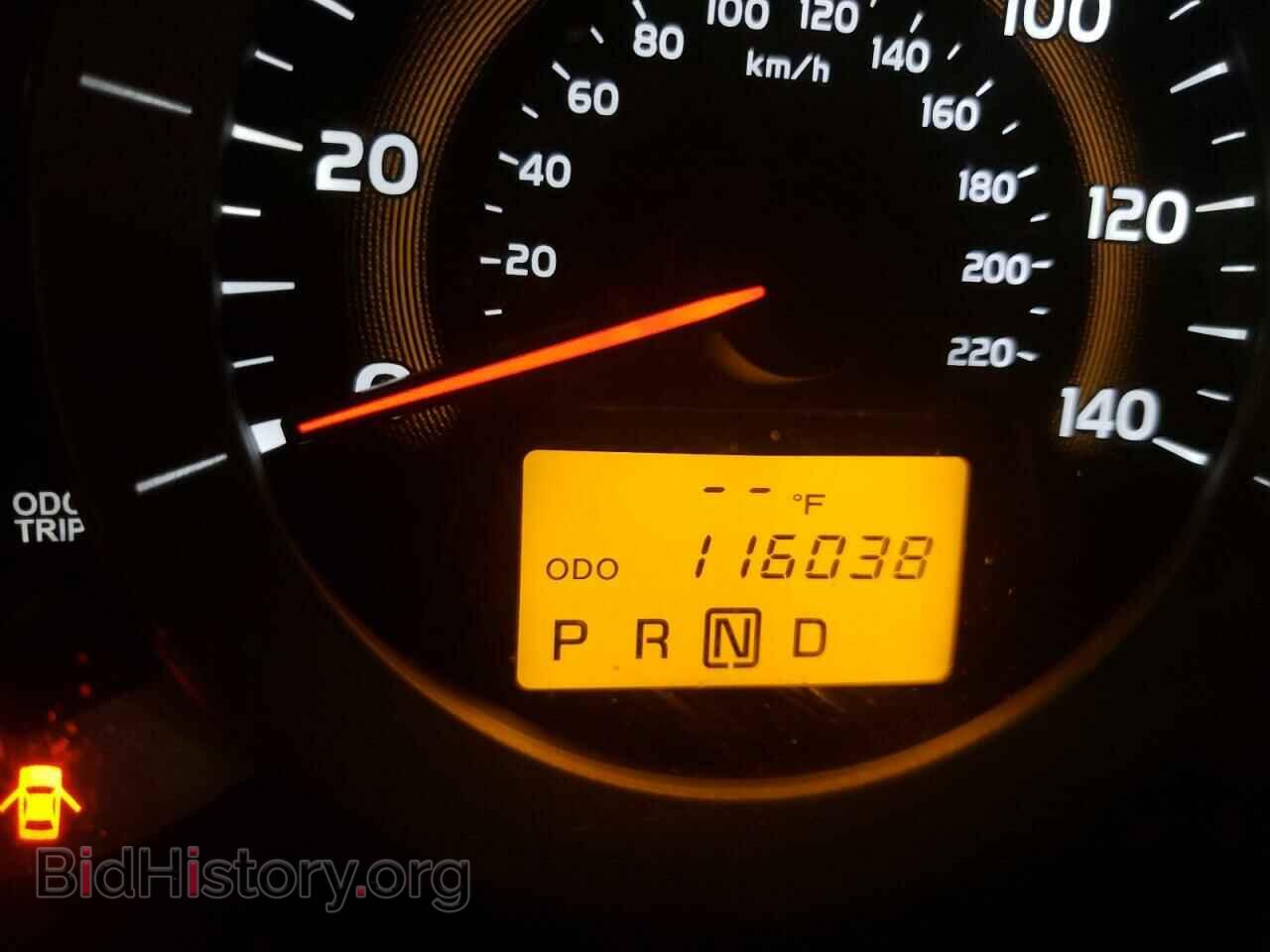 2012 TOYOTA RAV4 - VIN: 2T3BF4DV7CW266779 - Photo 8