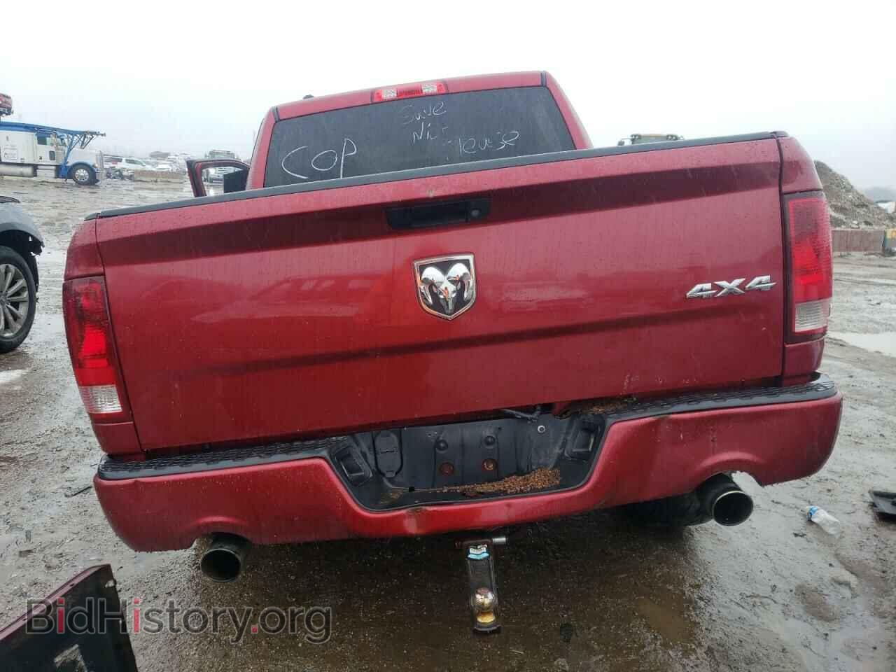 2013 RAM 1500 - VIN: 1C6RR7KTXDS726172 - Фото 6