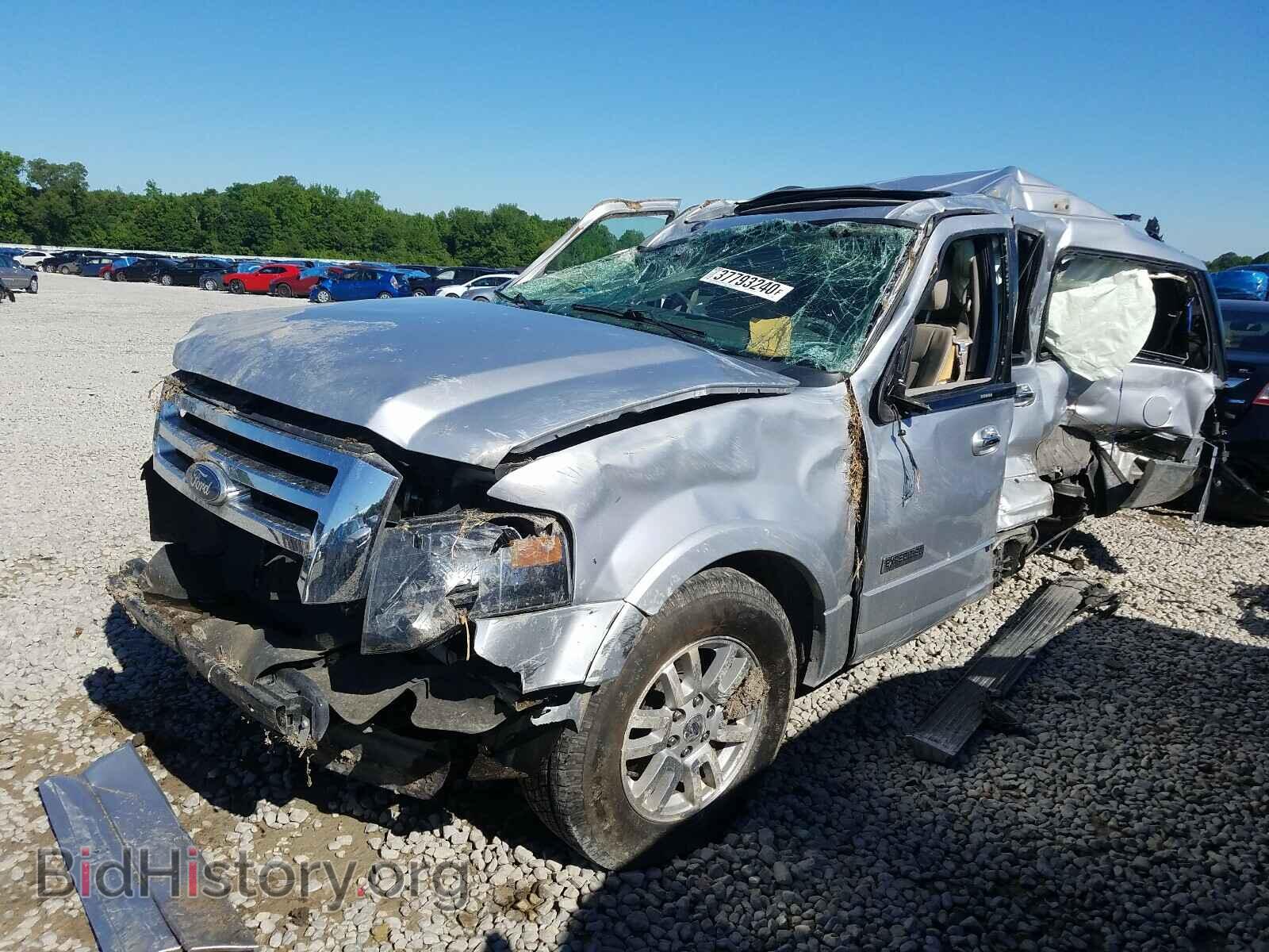 2012 FORD EXPEDITION - VIN: 1FMJK1K51CEF33099 - Фото 2