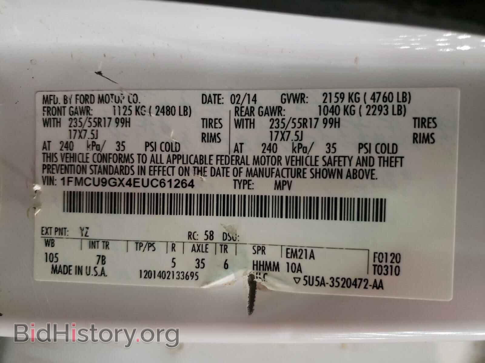 2014 FORD ESCAPE - VIN: 1FMCU9GX4EUC61264 - Фото 10