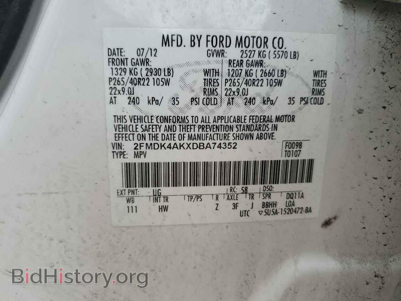 2013 FORD EDGE - VIN: 2FMDK4AKXDBA74352 - Фото 12