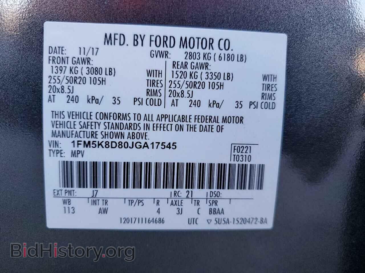 2018 FORD EXPLORER - VIN: 1FM5K8D80JGA17545 - Фото 13