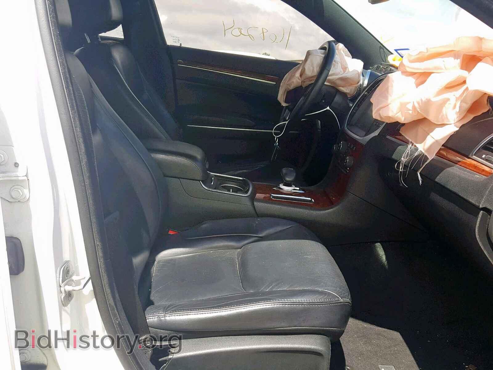 2013 CHRYSLER 300 - VIN: 2C3CCAAGXDH657559 - Фото 5