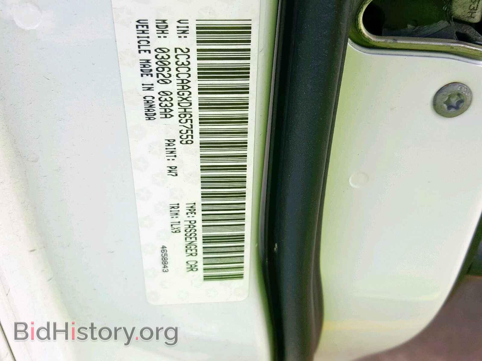 2013 CHRYSLER 300 - VIN: 2C3CCAAGXDH657559 - Фото 10