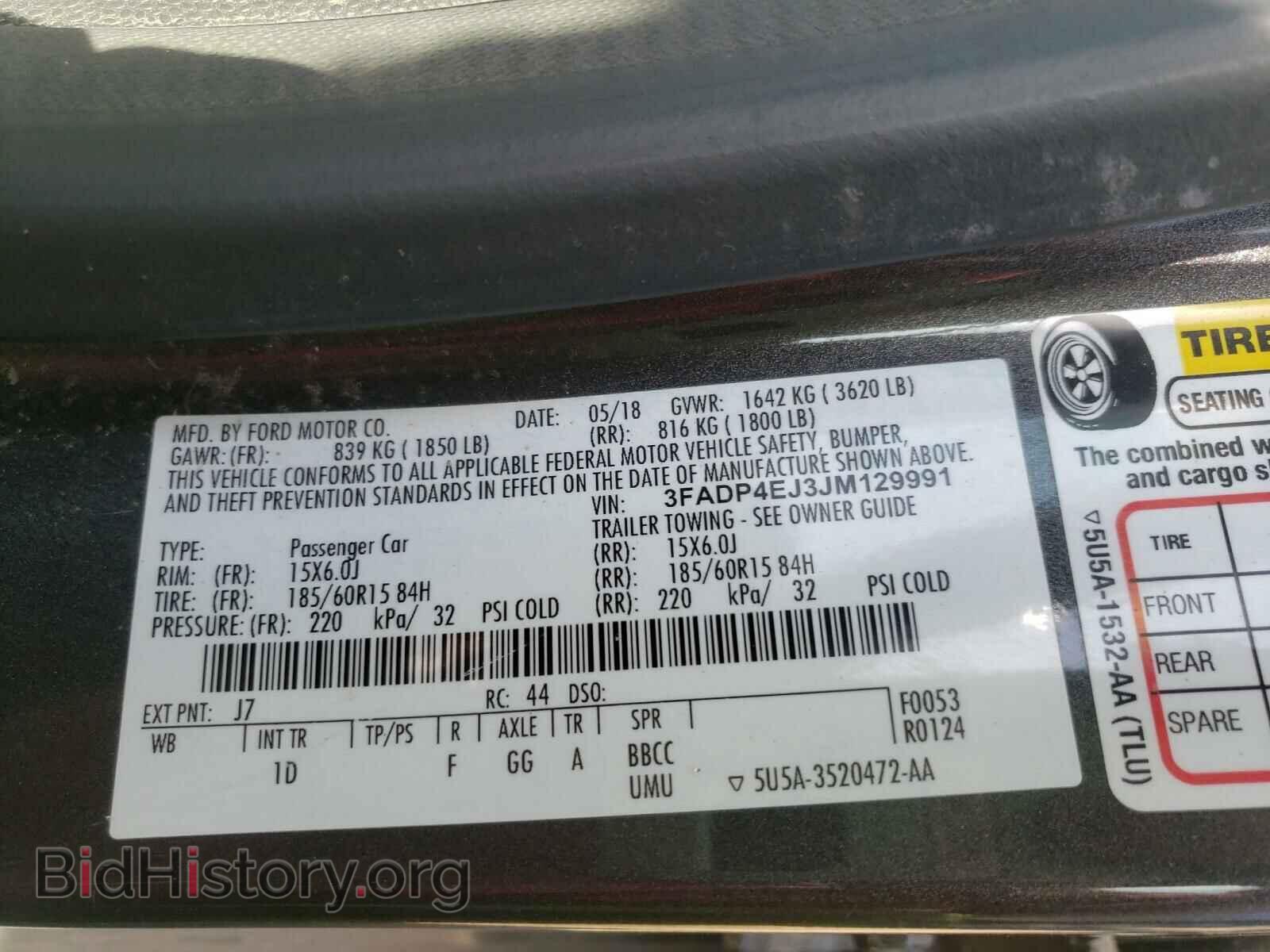 2018 FORD FIESTA - VIN: 3FADP4EJ3JM129991 - Фото 10