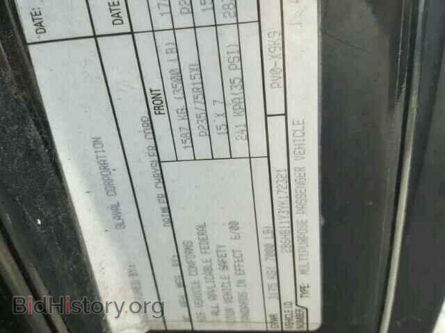 2000 DODGE RAM VAN - VIN: 2B6HB11Y3YK172321 - Фото 10