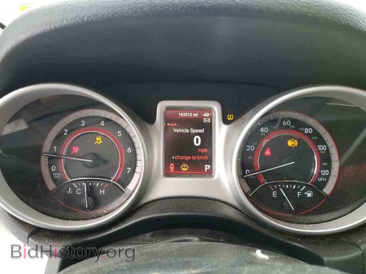 2016 DODGE JOURNEY - VIN: 3C4PDDBG9GT110241 - Фото 9