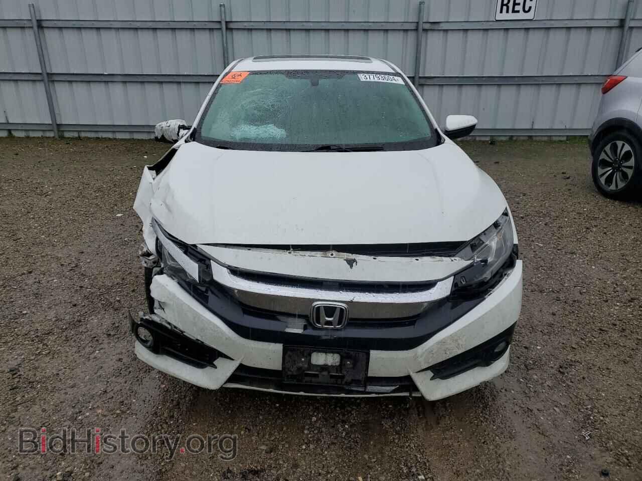 2017 HONDA CIVIC - VIN: 19XFC1F39HE201875 - Photo 5